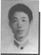 李江平：铁岭县公安局烈士（1952-1992）