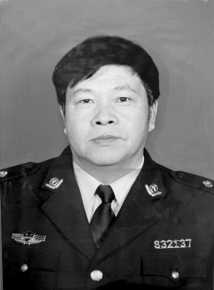 王金成：开原市公安局烈士（1952-2008）