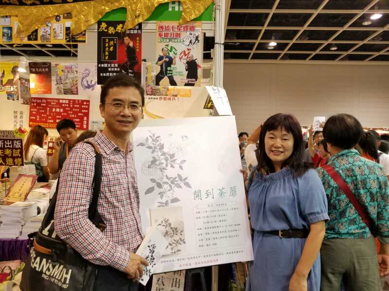 微信图片_20170723211201.jpg
