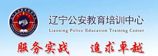 微信图片_20180110182452.jpg