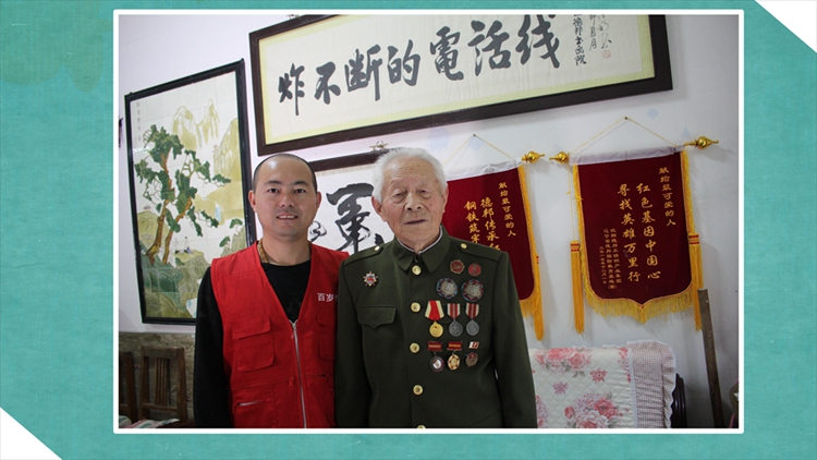 致老兵-27.jpg
