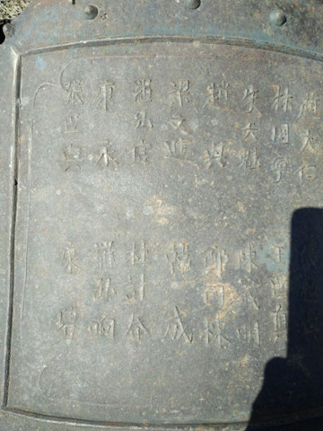 QQ图片20160901163104.jpg