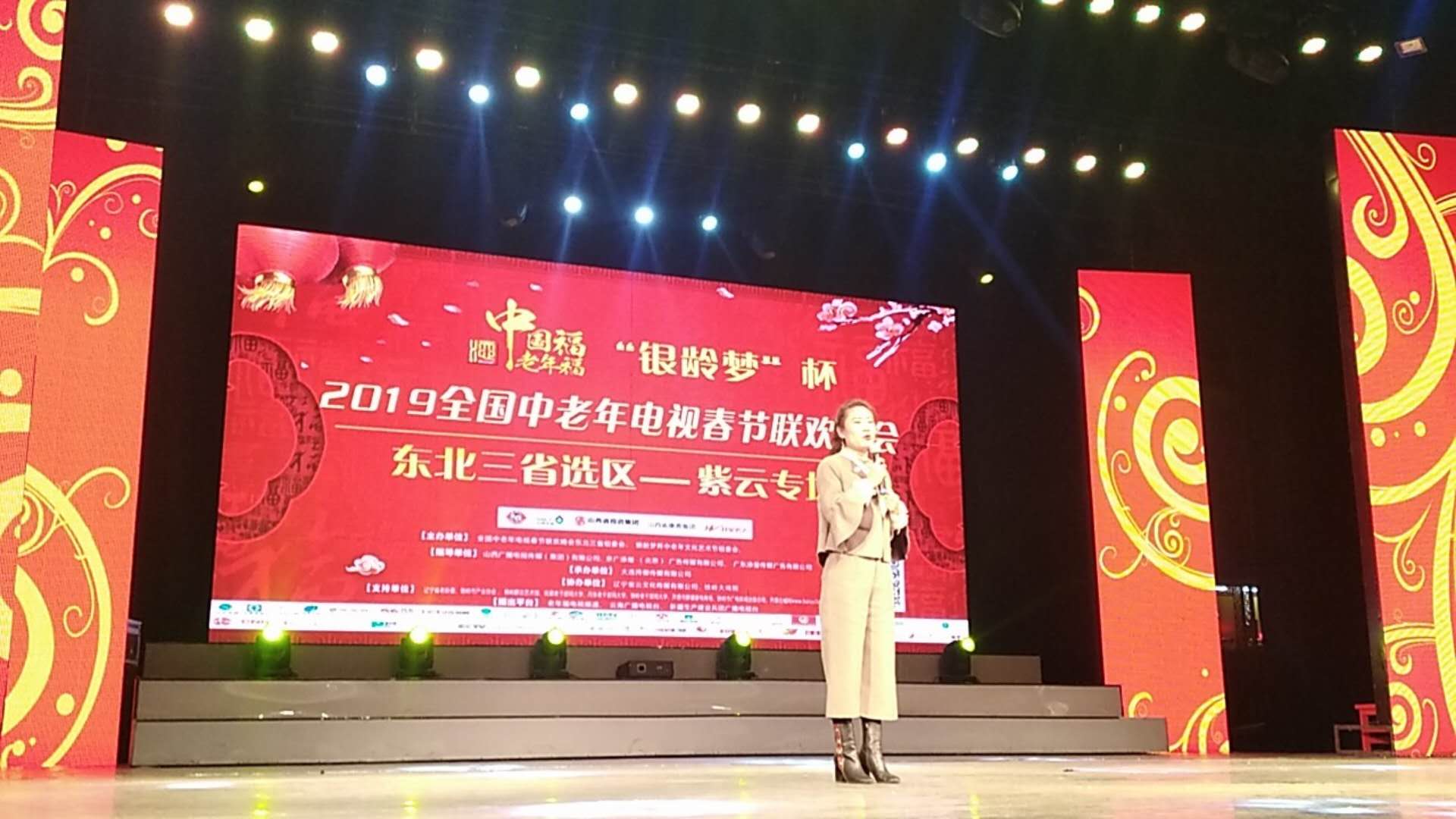 微信图片_20181126125410.jpg