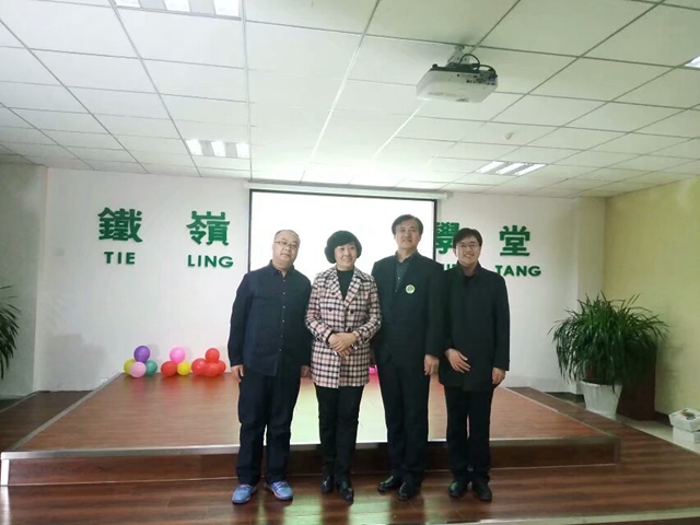 微信图片_20170706233434.jpg