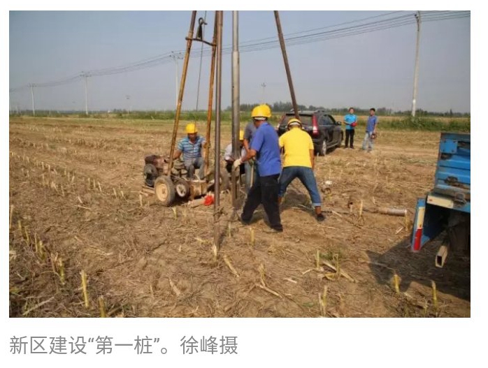 微信图片_20170910134137.jpg