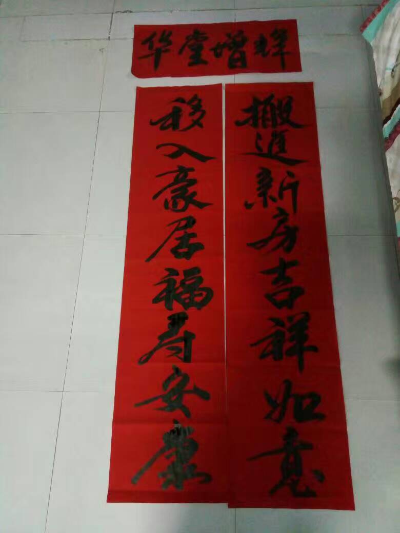 微信图片_20170723152147.jpg