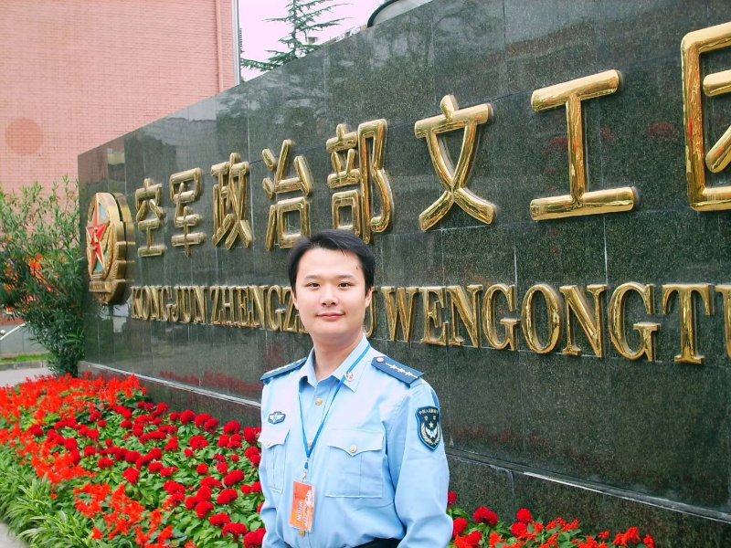 微信图片_20180101225646.jpg