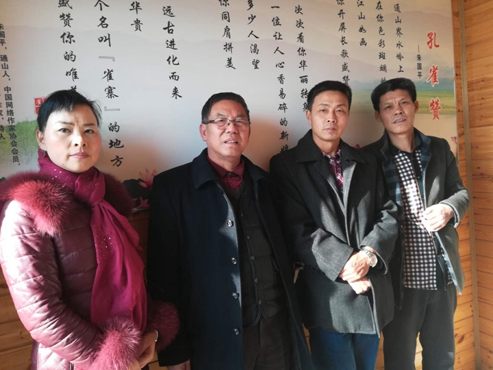 微信图片_20171218001025.jpg