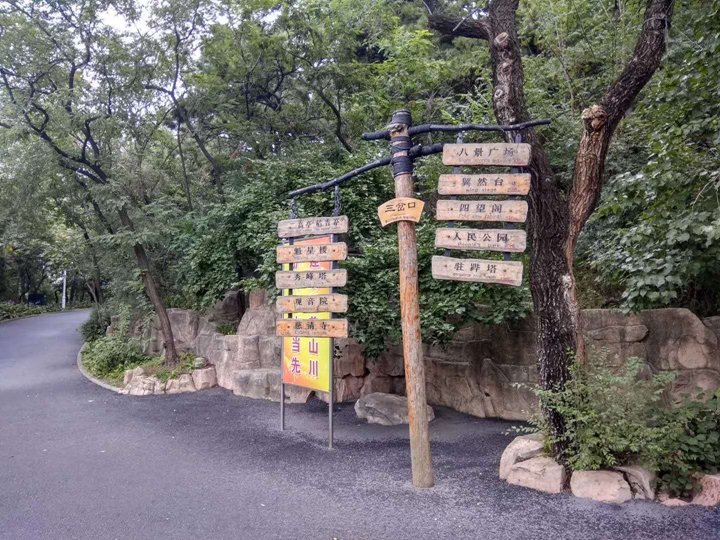 微信图片_20180907085822.jpg