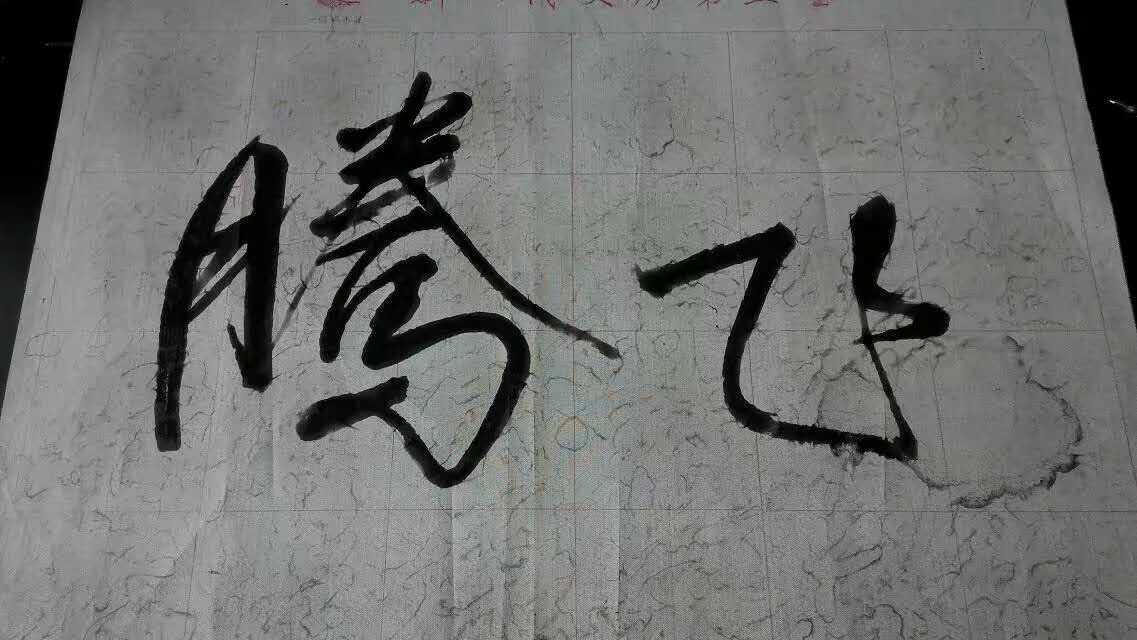 微信图片_20170723152157.jpg