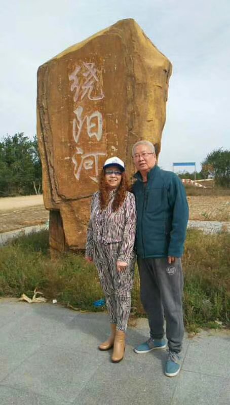 微信图片_20171004232119.jpg