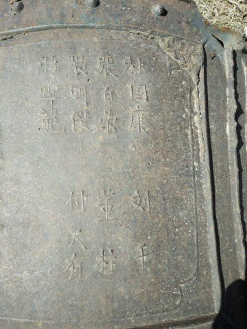 QQ图片20160901163142.jpg