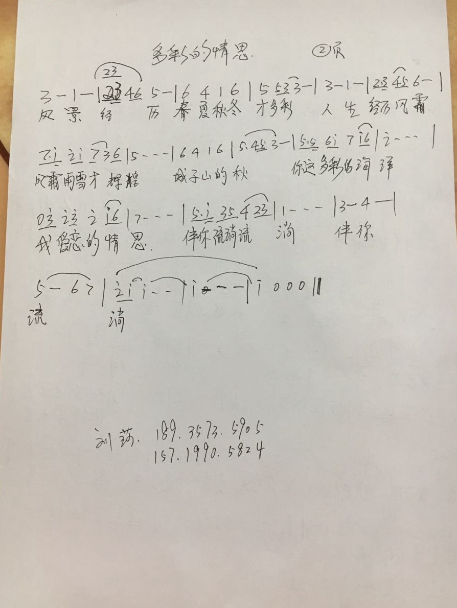 微信图片_20171004165130.jpg
