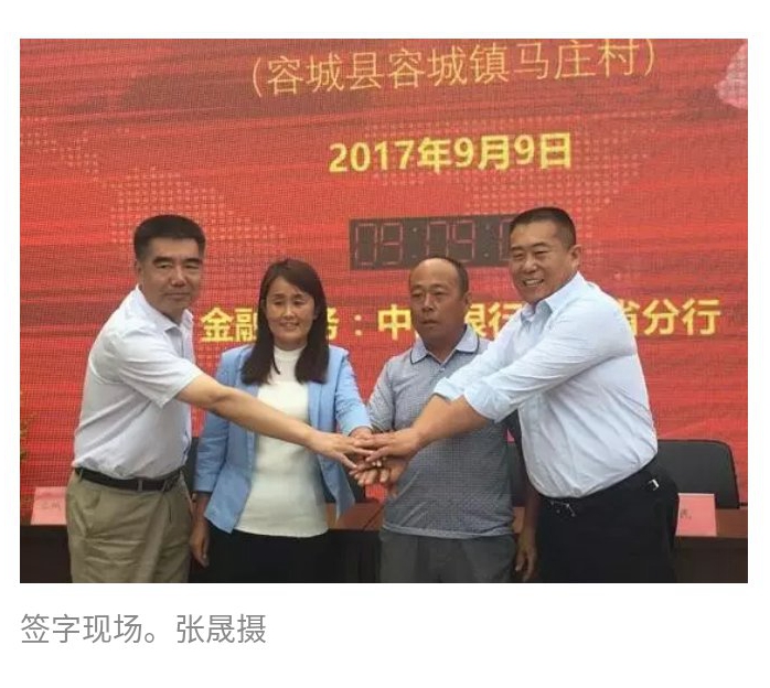 微信图片_20170910134155.jpg