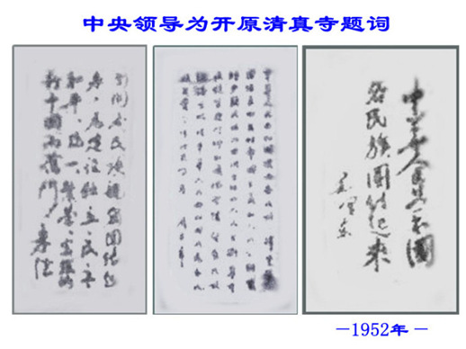 4ddd81c8xcc77a53b1b50&690.jpg