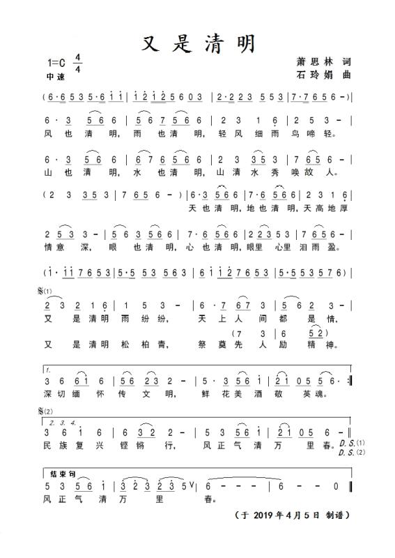 微信图片_20190517133852.jpg