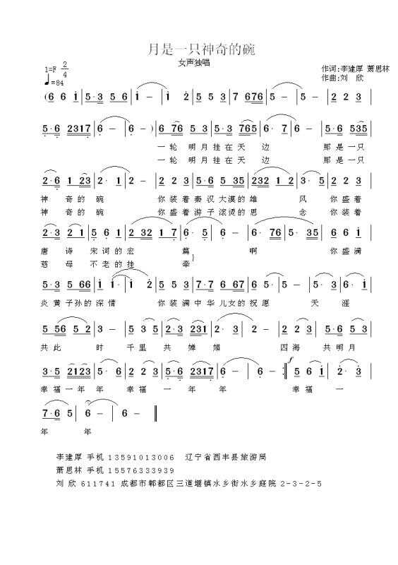 微信图片_20171004223806.jpg