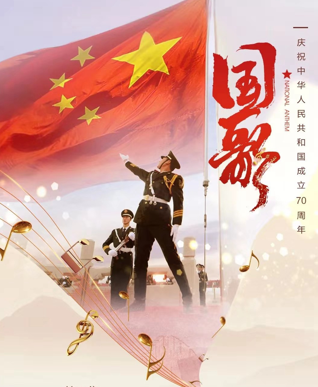 微信图片_20190930195941.jpg