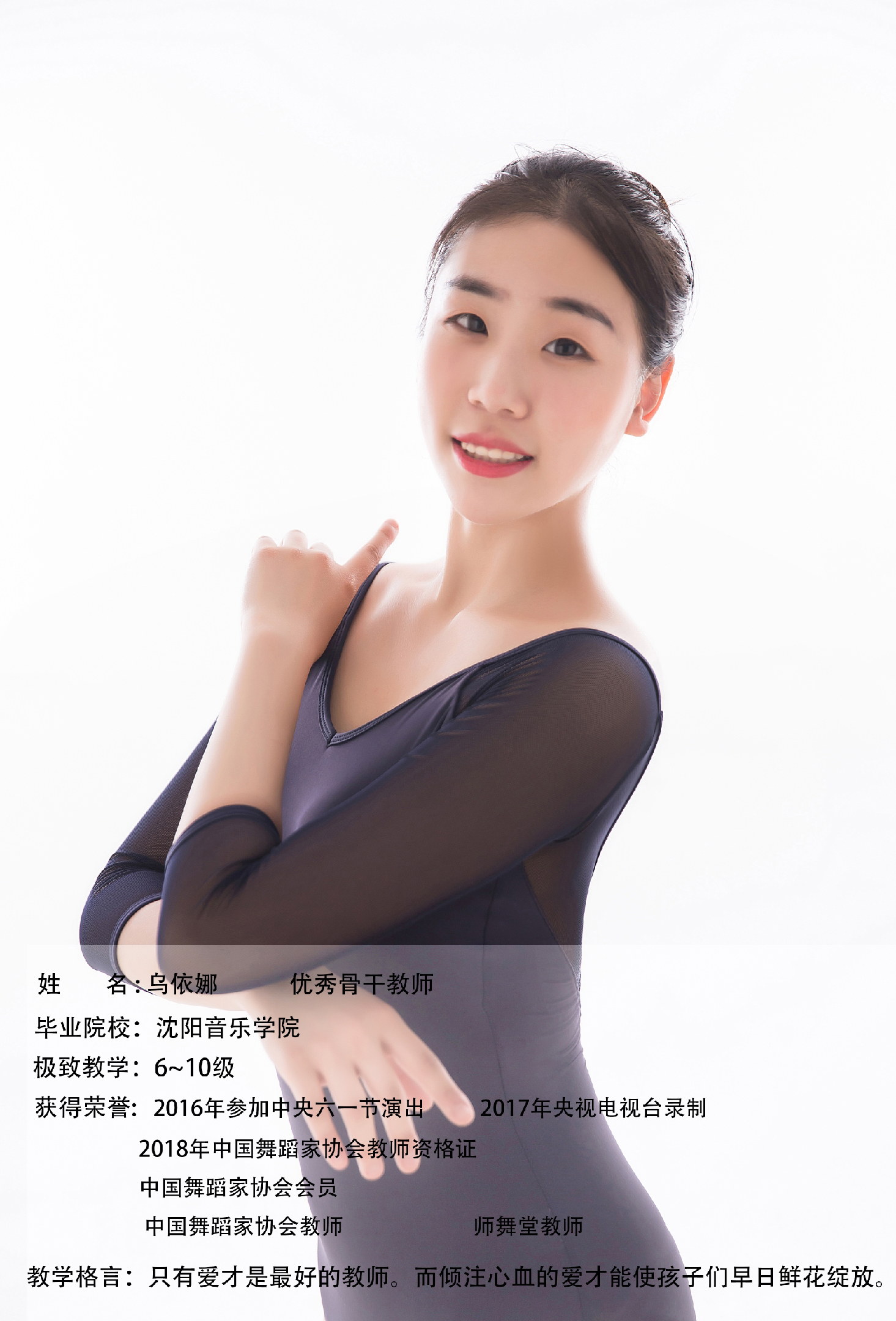 微信图片_20190609210013.jpg