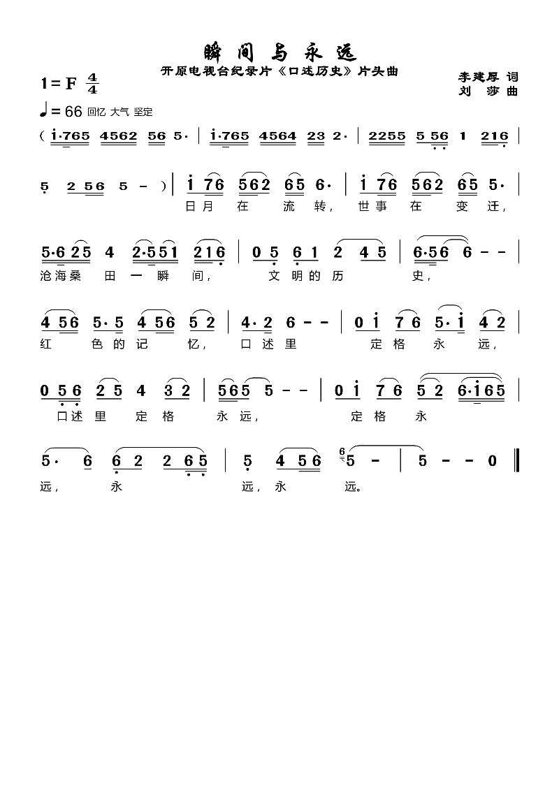 微信图片_20190802000136.jpg
