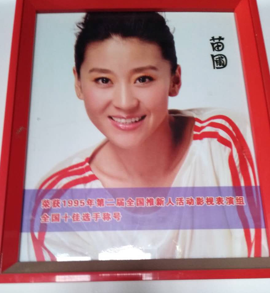 微信图片_20171121142433.jpg