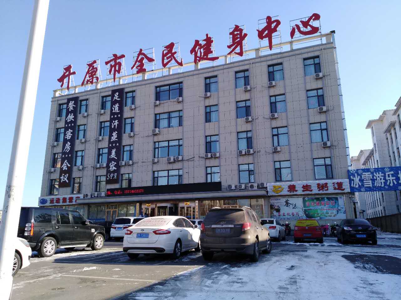 微信图片_20171204000236.jpg