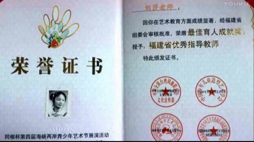 微信图片_20180103150657.jpg