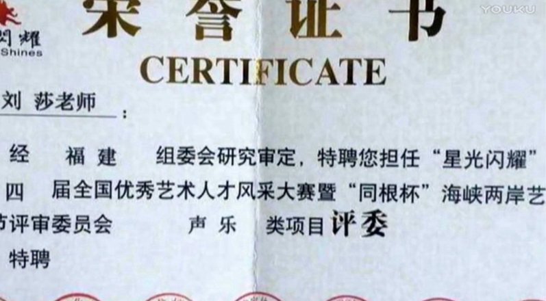 微信图片_20180103131725.jpg
