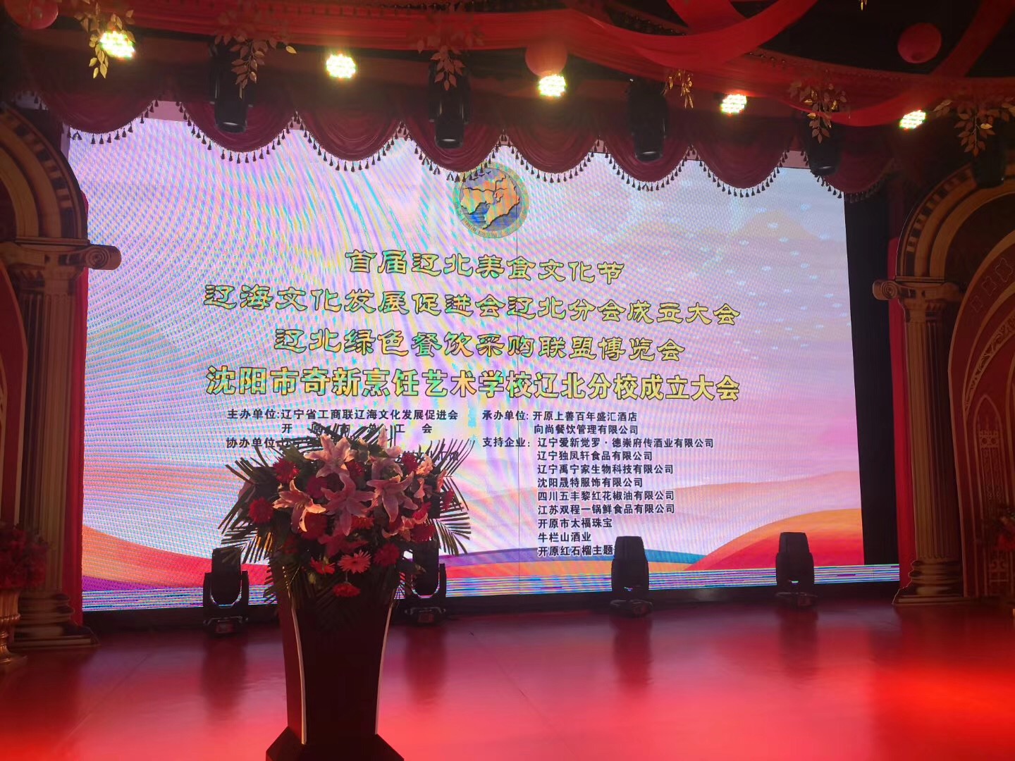 微信图片_20190318201349.jpg