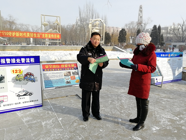 微信图片_20180110112114.jpg