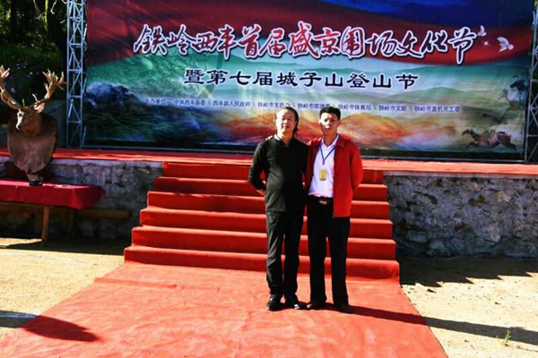 微信图片_20170910153559.jpg