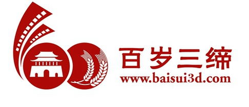 P355c6c26f3bb4976881a2ddf61798cc9_看图王.jpg