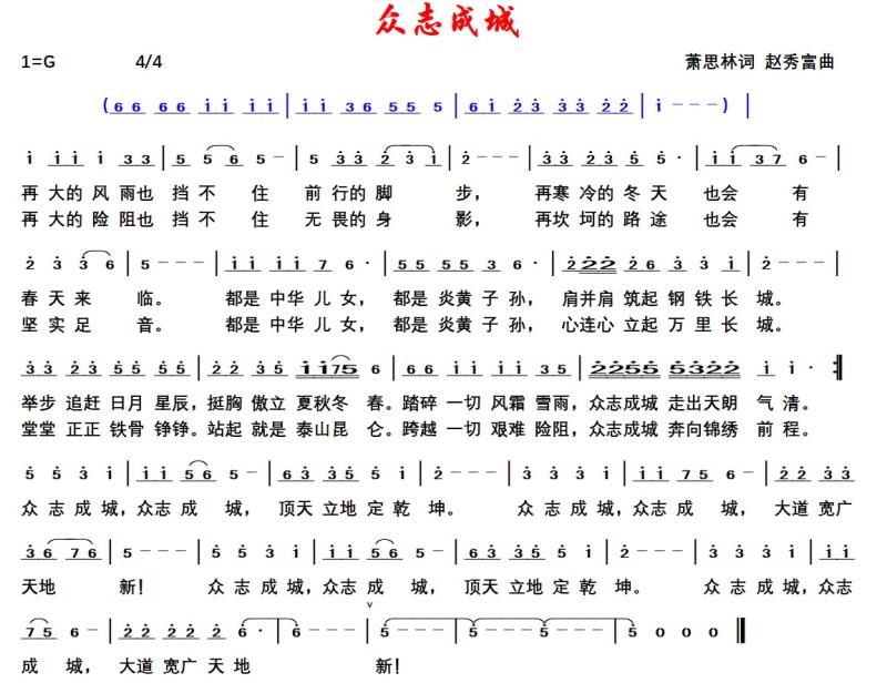 微信图片_20200301001257.jpg