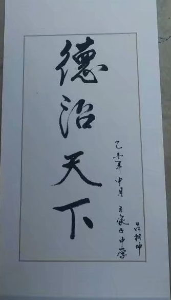 微信图片_20170723152219.jpg