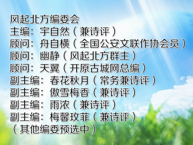 微信图片_20171102103105.jpg