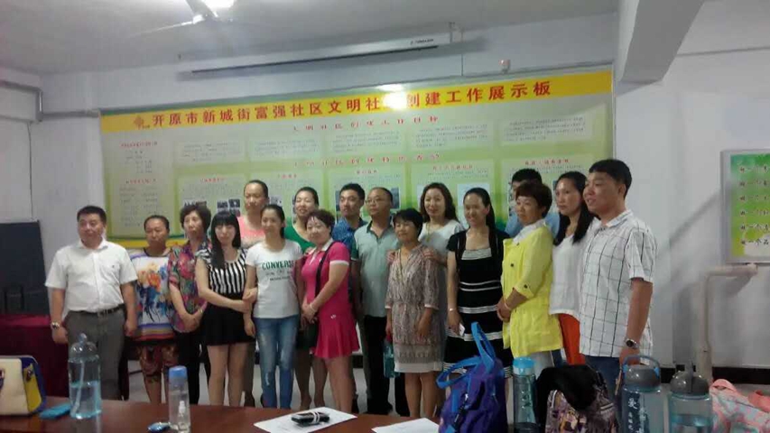 微信图片_20170706233544.jpg