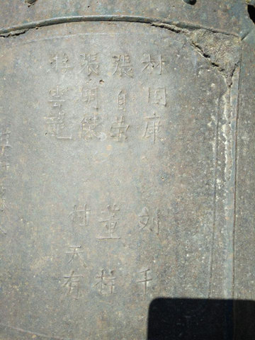 QQ图片20160901163041.jpg