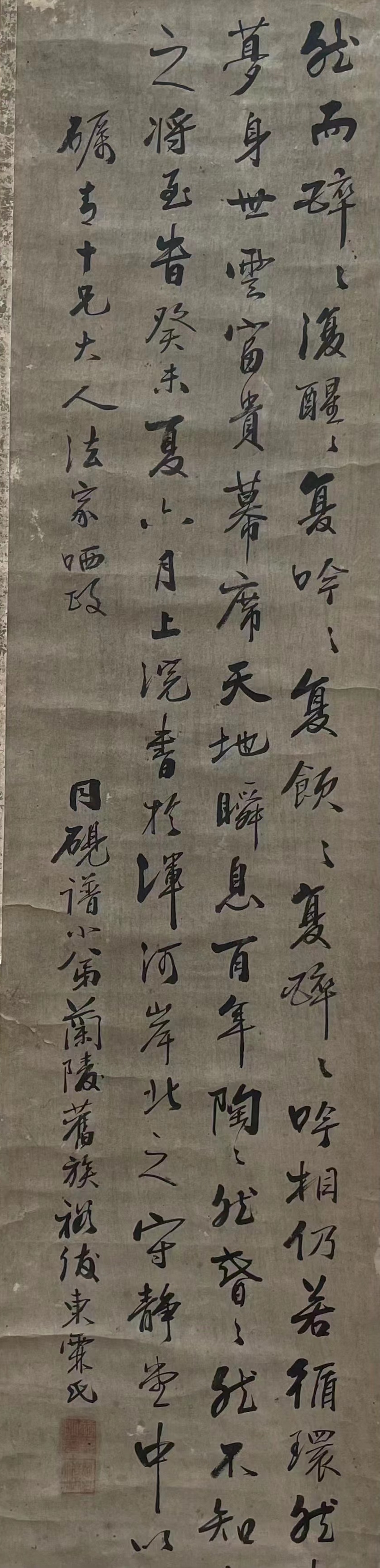微信图片_20220918223018.jpg