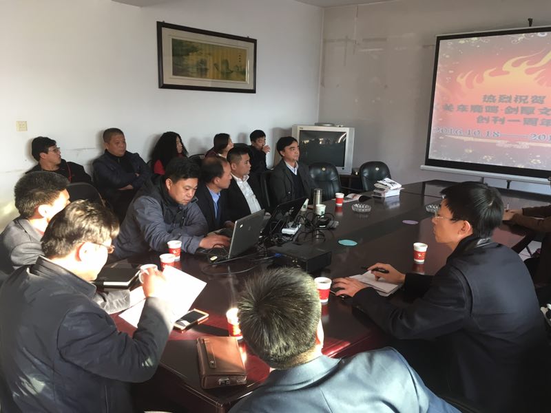 微信图片_20171018183832.jpg