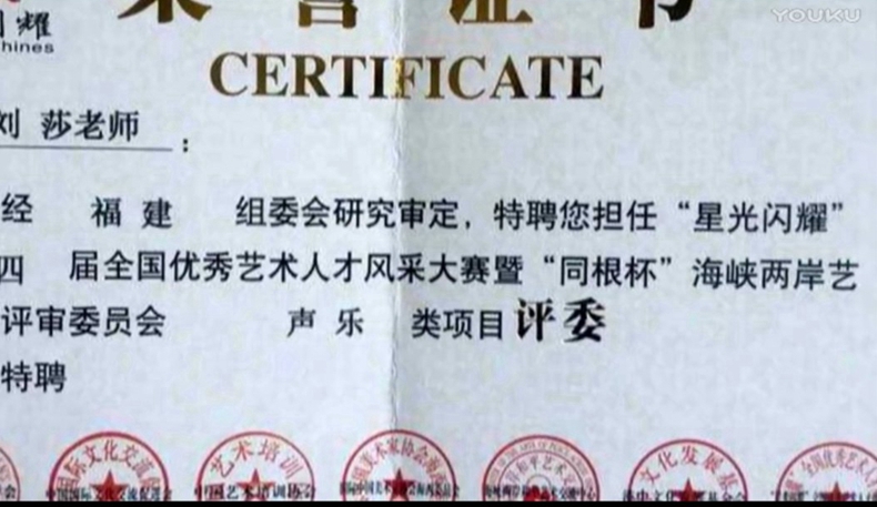 微信图片_20180103131810.jpg