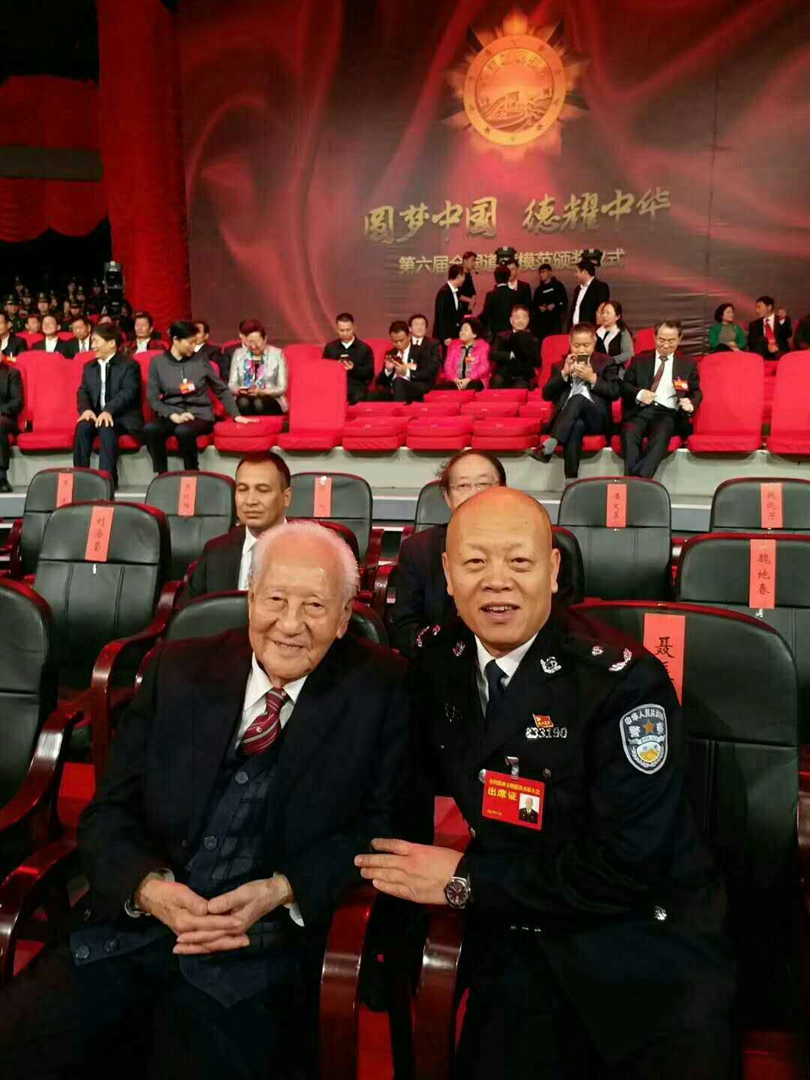 微信图片_20171119215159.jpg