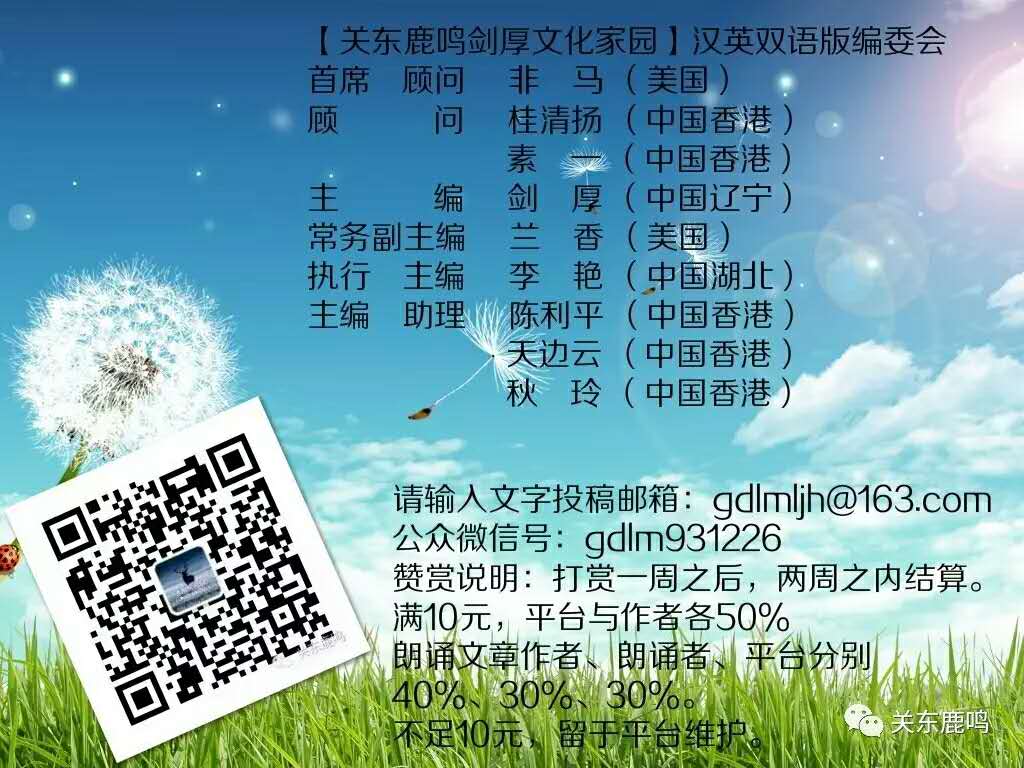 微信图片_20170923085529.jpg