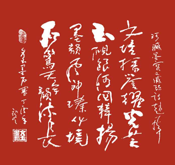 微信图片_20171102114443.jpg