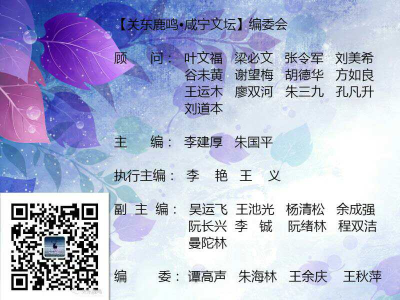 微信图片_20171214215440.jpg