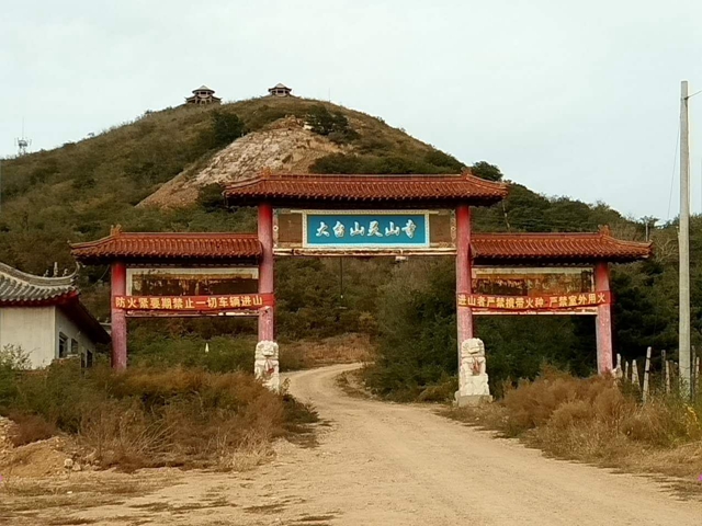 微信图片_20171002231126.jpg