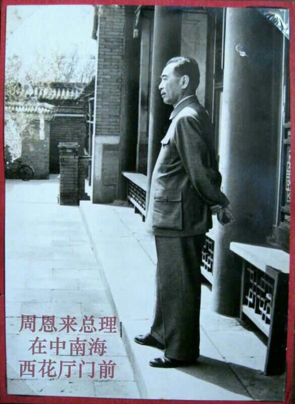 微信图片_20180108235048.jpg