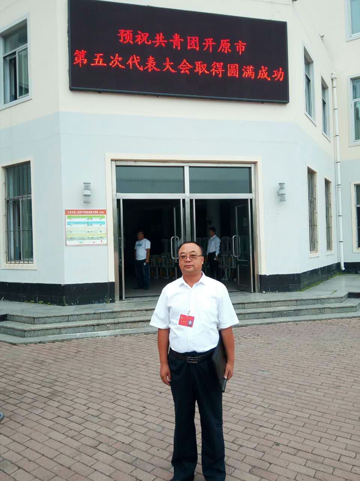 QQ图片20170831161345.jpg