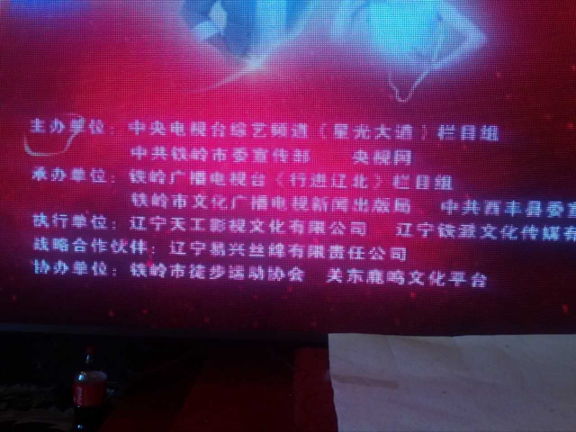 微信图片_20170910153551.jpg