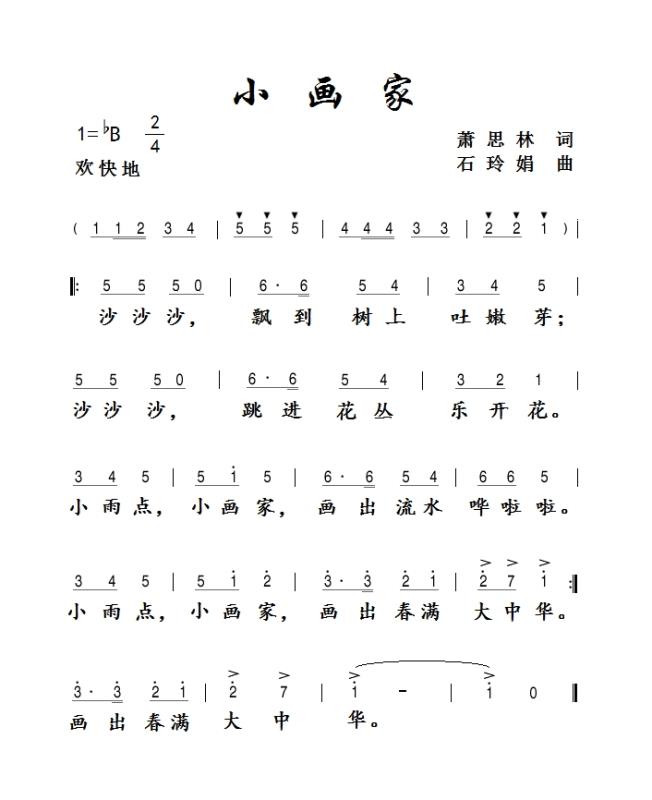 微信图片_20190517133919.jpg