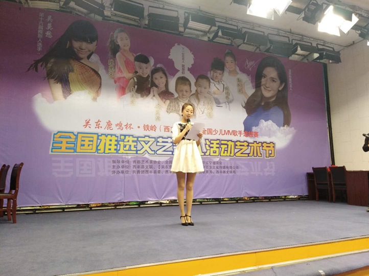 微信图片_20180114131547.jpg